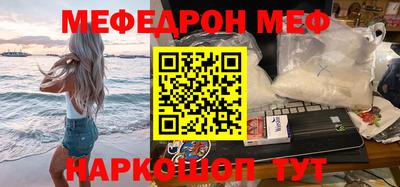 кокс Тара
