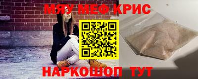 кокс Тара