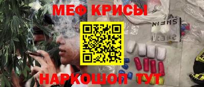 кокс Тара