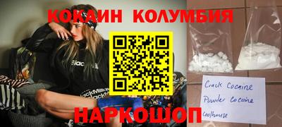 ешки Татарск