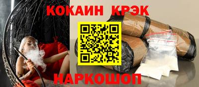 мет Тверь