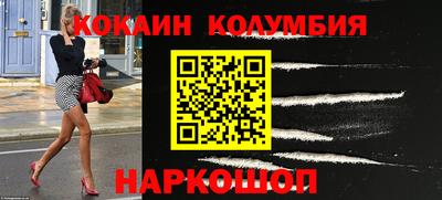 мет Тверь