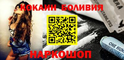 ешки Татарск