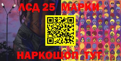 мет Тверь