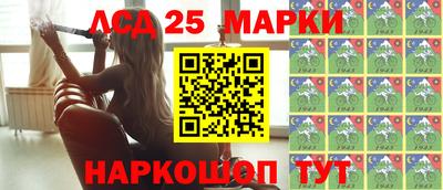 ешки Татарск