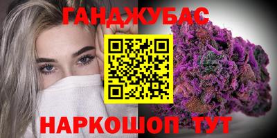 ешки Татарск