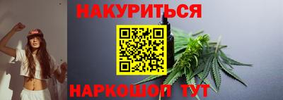 кокс Тара