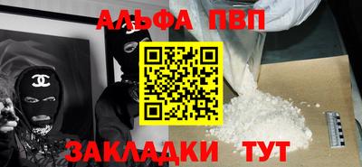 мет Тверь