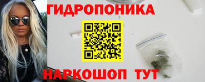 ешки Татарск