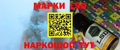 кокс Тара