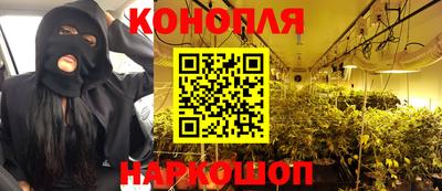 ешки Татарск