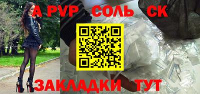 кокс Тара