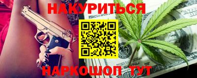 кокс Тара