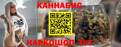 мет Тверь