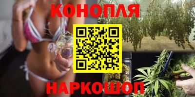 ешки Татарск