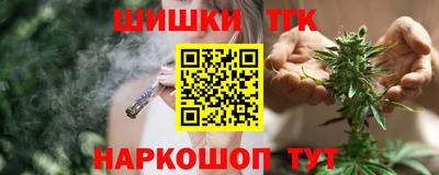 ешки Татарск
