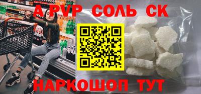 мет Тверь