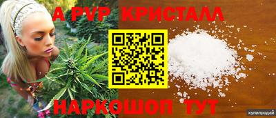 мет Тверь
