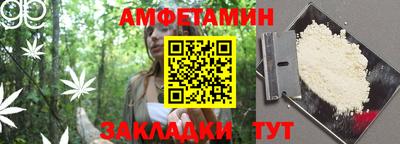 мет Тверь