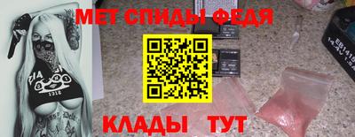 ешки Татарск