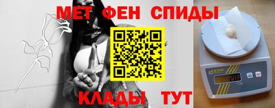 мет Тверь