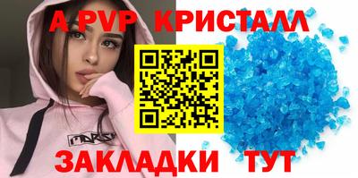кокс Тара
