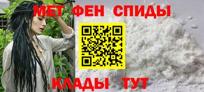 мет Тверь