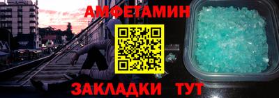 кокс Тара