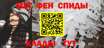 ешки Татарск