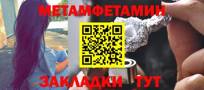кокс Тара