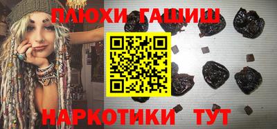 мет Тверь