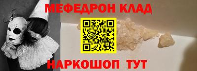 мет Тверь