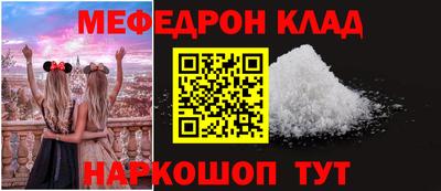 кокс Тара