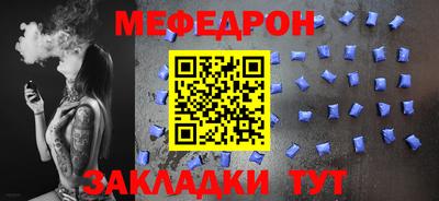 мет Тверь