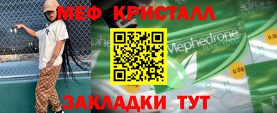 кокс Тара