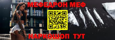 кокс Тара